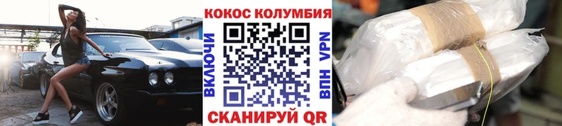 Наркошоп Гдов Псилоцибиновые грибы  Cocaine  БУТИРАТ  Мефедрон  Конопля  ГАШИШ 