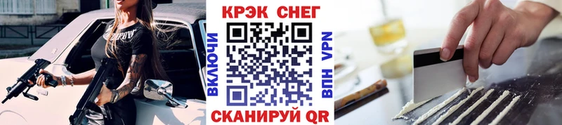 что такое наркотик  Гдов  Кокаин 99% 