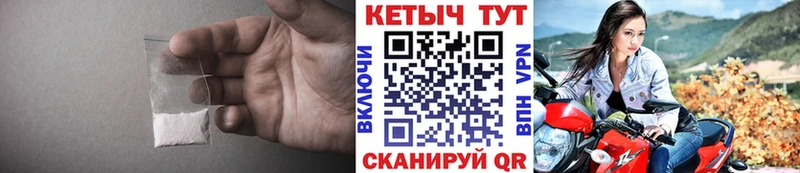 Кетамин ketamine  Гдов 