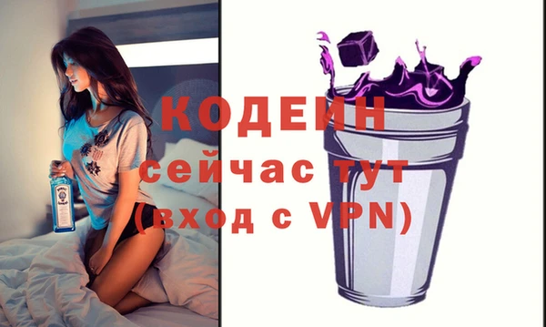 стафф Приозерск