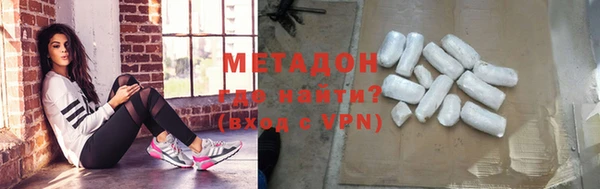 мет Алексин