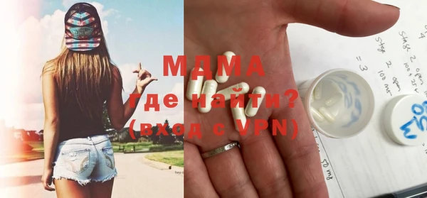 таблы Алзамай