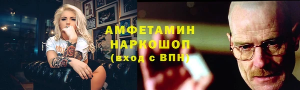 таблы Алзамай