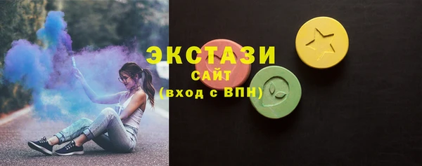 мет Алексин