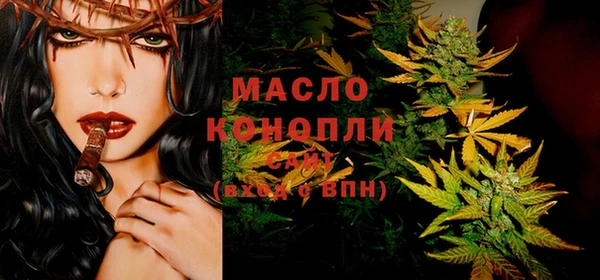 стафф Приозерск