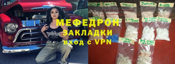 таблы Алзамай