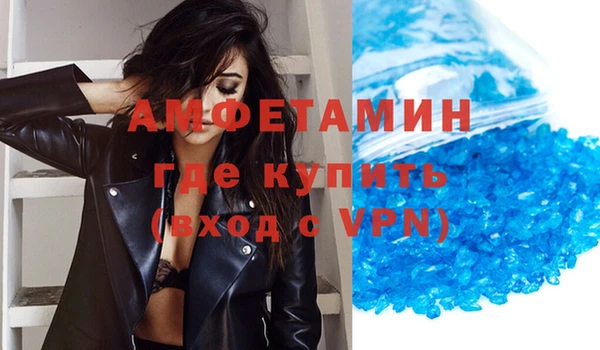 таблы Алзамай