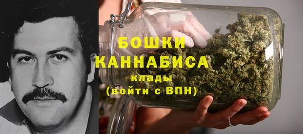 дистиллят марихуана Протвино