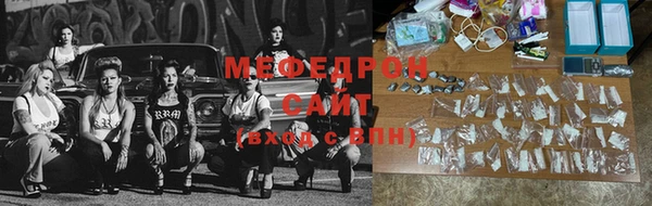 марки lsd Пролетарск