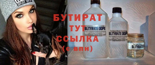 скорость mdpv Алексеевка