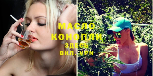 марки lsd Пролетарск
