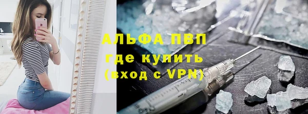 таблы Алзамай