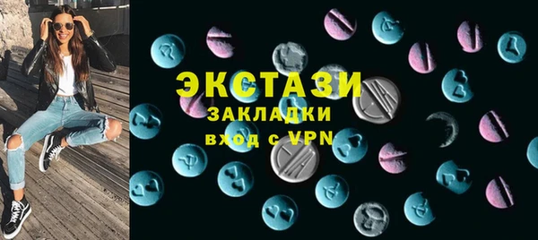 скорость mdpv Алексеевка