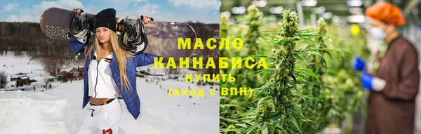 скорость mdpv Алексеевка
