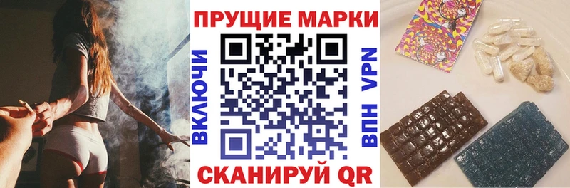 как найти закладки  Гдов  Марки N-bome 1,8мг 
